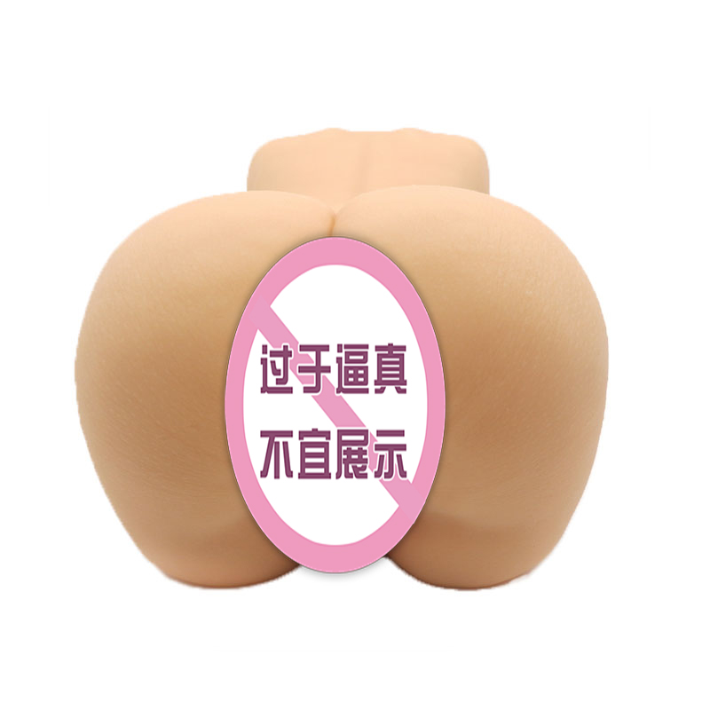 商品缩略图